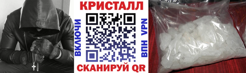 МЕГА рабочий сайт Тайга Амфетамин VHQ