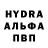 Amphetamine VHQ Dima dancer