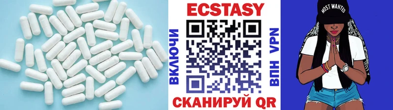 Экстази Punisher  маркетплейс как зайти  Тайга 