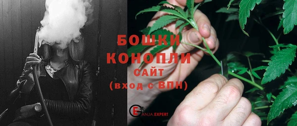 СК Балахна
