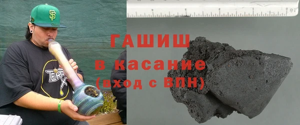 соль ск Нягань