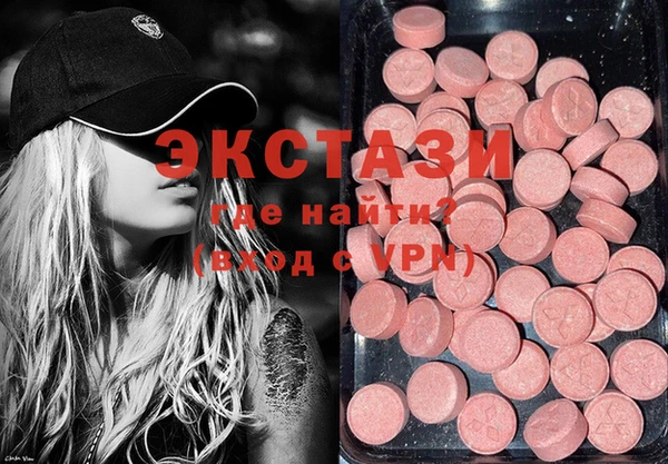 СК Балахна