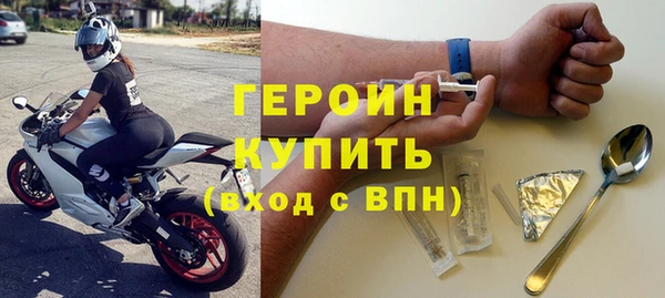 СК Балахна