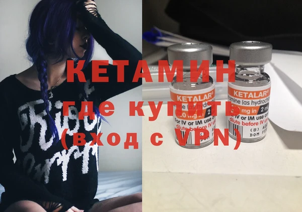 марихуана Балабаново